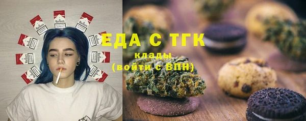 марки lsd Богданович