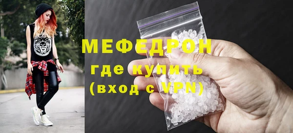 марки lsd Богданович