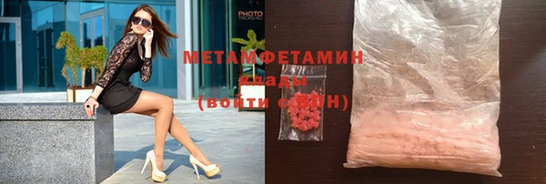 а пвп мука Богородицк