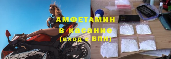 метадон Белокуриха