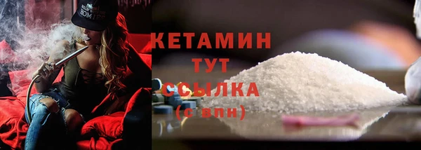мет Струнино