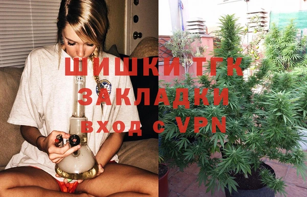 а пвп мука Богородицк