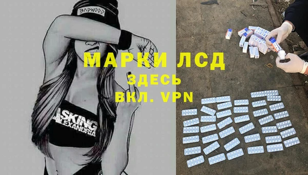 MDMA Premium VHQ Бугульма