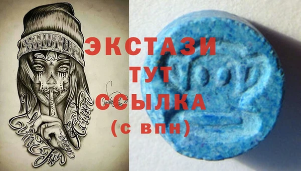 марки lsd Богданович