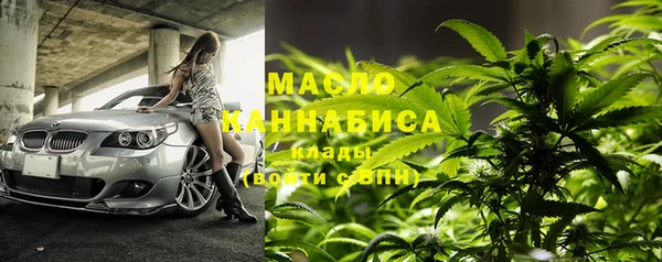а пвп мука Богородицк