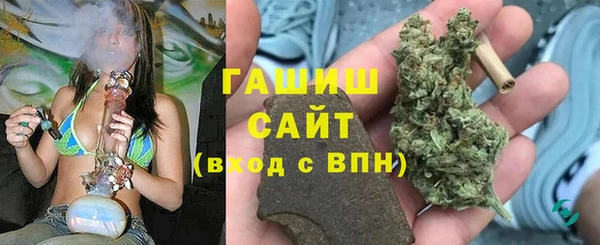 MDMA Premium VHQ Бугульма