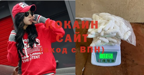 а пвп мука Богородицк