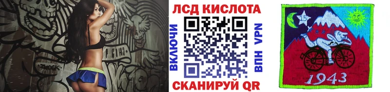 Марки N-bome 1500мкг  blacksprut маркетплейс  Озёрск 