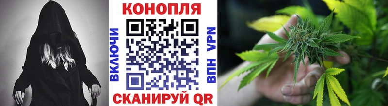 купить наркоту  Озёрск  Марихуана гибрид 